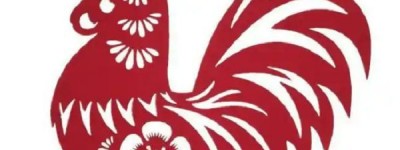 双目如潭是打一正确最佳生肖、词语落实释义解释