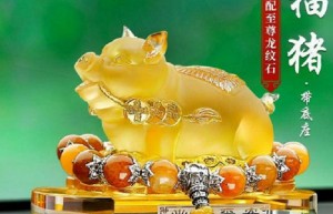 左宜右有是什么生肖、词语落实释义解释