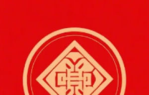 春雨连绵指是什么生肖，猜最佳释义解释