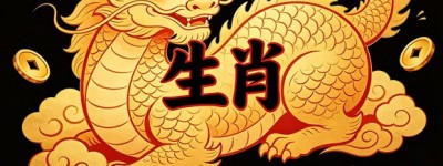和风细雨打一准确生肖，详解生肖谜题答案